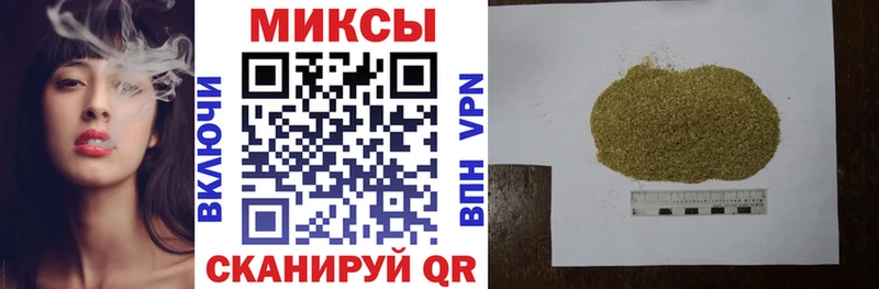 купить наркоту  Горняк  Бутират BDO 33% 