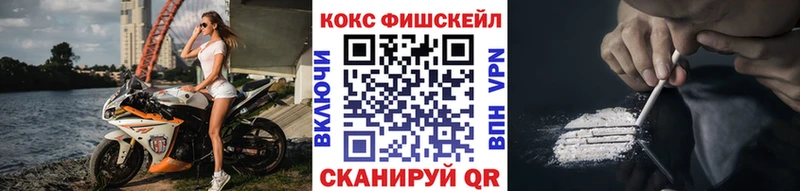 Cocaine Columbia  Горняк 