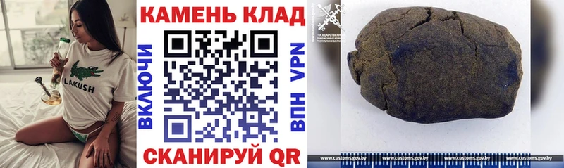 MEGA ссылка  Горняк  ГАШИШ hashish  где найти наркотики 