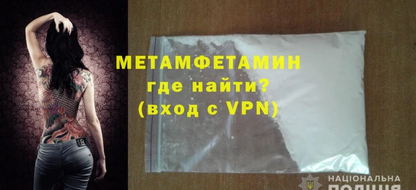 ECSTASY Белокуриха