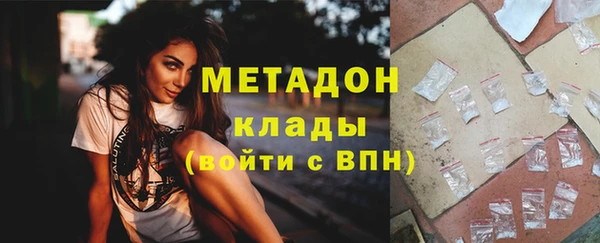 jwh Беломорск