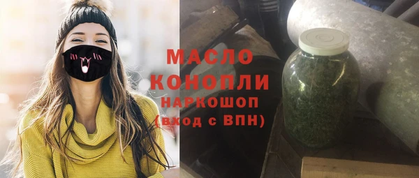 ECSTASY Белокуриха