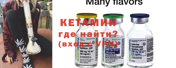 ECSTASY Белокуриха