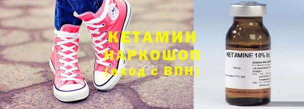 jwh Беломорск