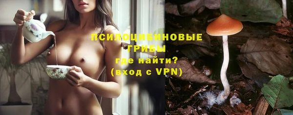 jwh Беломорск