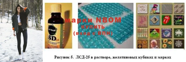 jwh Беломорск