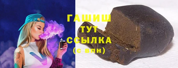 jwh Беломорск