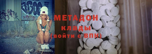 ECSTASY Белокуриха