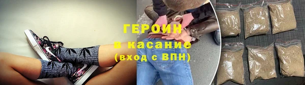 jwh Беломорск