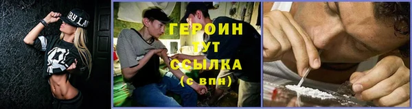 jwh Беломорск