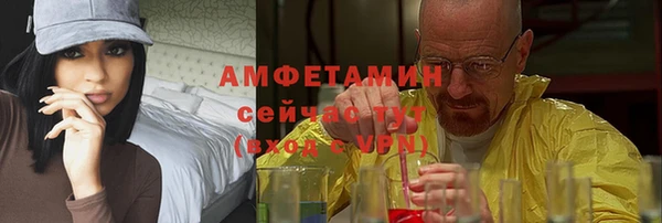 jwh Беломорск