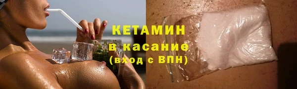 jwh Беломорск