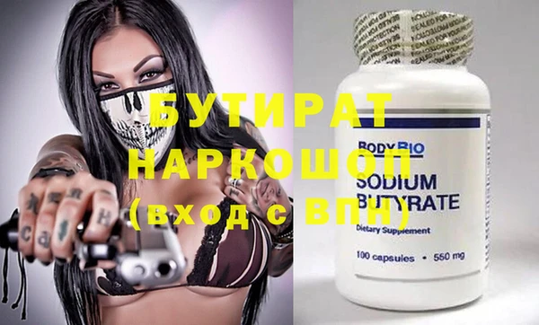 jwh Беломорск