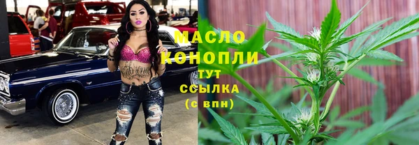 ECSTASY Белокуриха