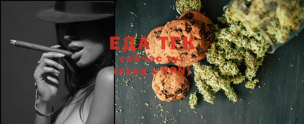 ECSTASY Белокуриха