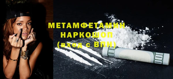 ECSTASY Белокуриха