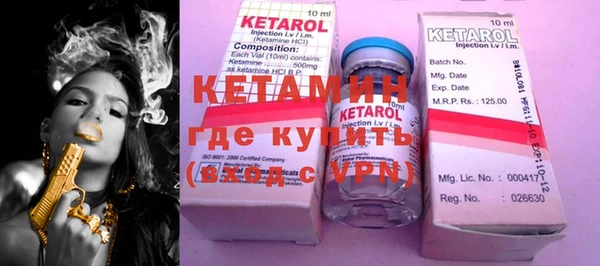 героин Сясьстрой