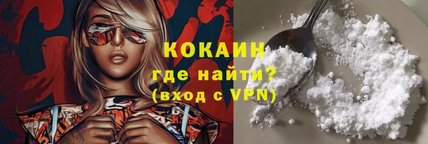 jwh Беломорск