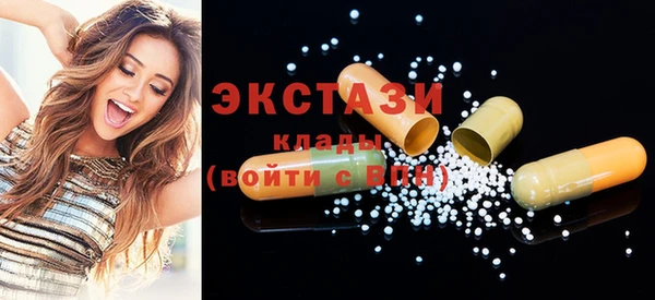 jwh Беломорск
