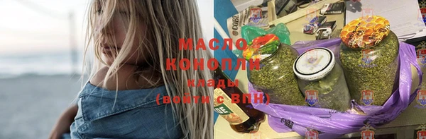 jwh Беломорск
